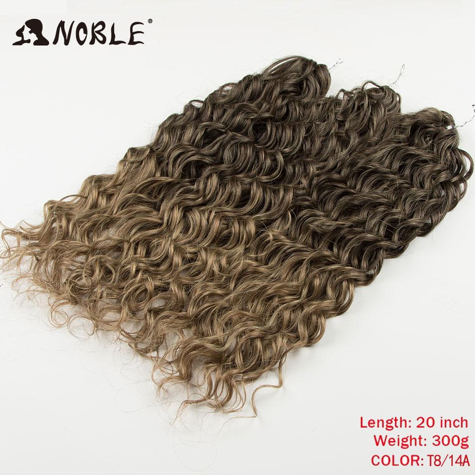 Noble Crochet Hair Soft Water Wave Twist Crochet Hair Synthetic Braid Hair Ombre Blonde Red 20"Deep Wave Braiding Hair Extension