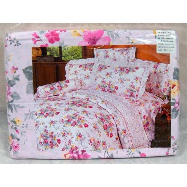 Elegant satin bedding set - White flowers on a pink background