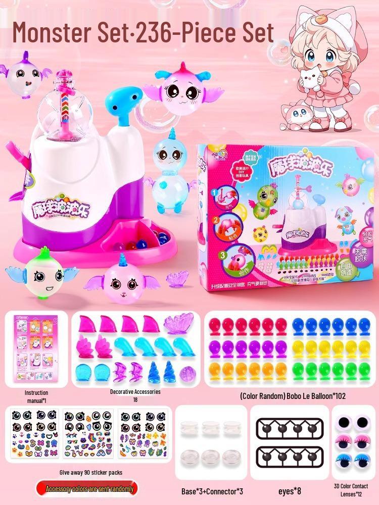 Волшебный надувной шар-игрушка Bobo Happy для детей, сделай сам