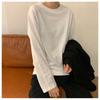 Undercover Women's Solid Color Long Sleeved T-shirt