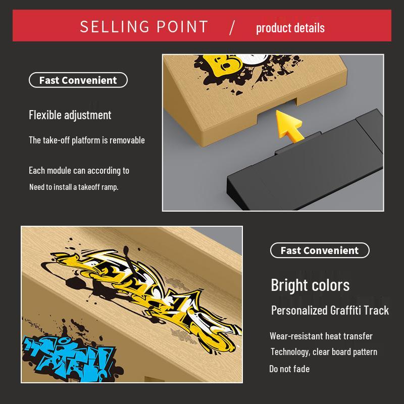 Мини-набор реквизита для фингерборд-парка: Креативная игрушка-рампа с изгибом