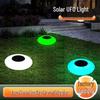 Solar UFO Floating Pool Light: Outdoor Landscape & Lawn Lighting