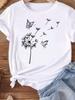 (Asian Size) Dandelion Trend Women Tee Top Clothing Casual T Shirt Fashion Printed Lady Female Graphic  Short Sleeve T-shirts