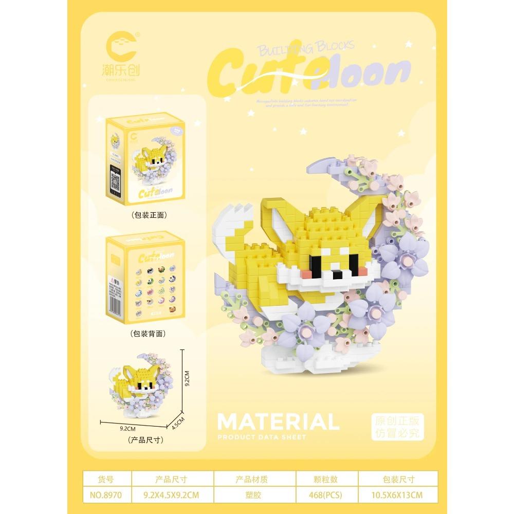 Мини Собака Кошка панда енот Милый Питомец Маленькая Серия Моделей Строительных Блоков Украшения Детская Игрушка Рождественские Подарки на День Рождения для Детей