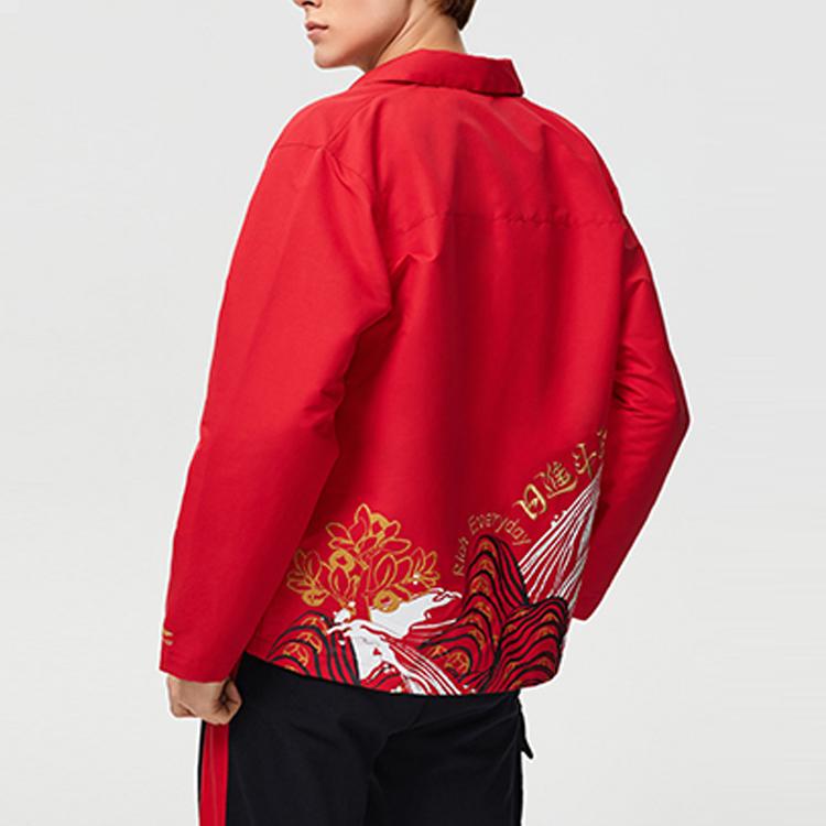 Спортивная модная коллекция Li Ning Куртка Мужская Красная AFDR015-2