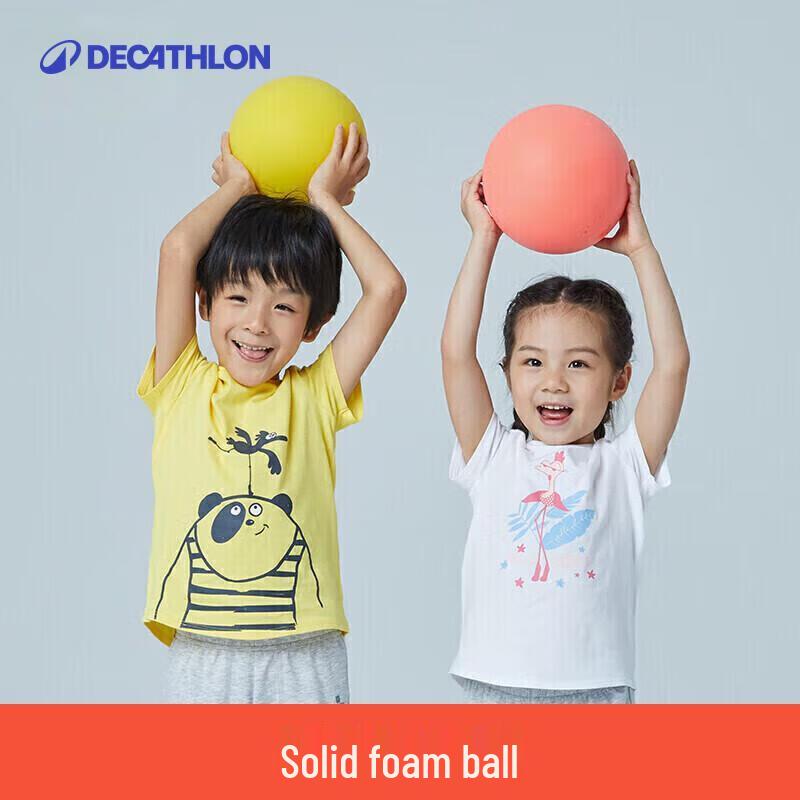 Детский поролоновый мяч для зала Decathlon