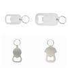 Simple Bottle Opener Keychain Stainless Steel Portable Bottle Opener  Daily Carry