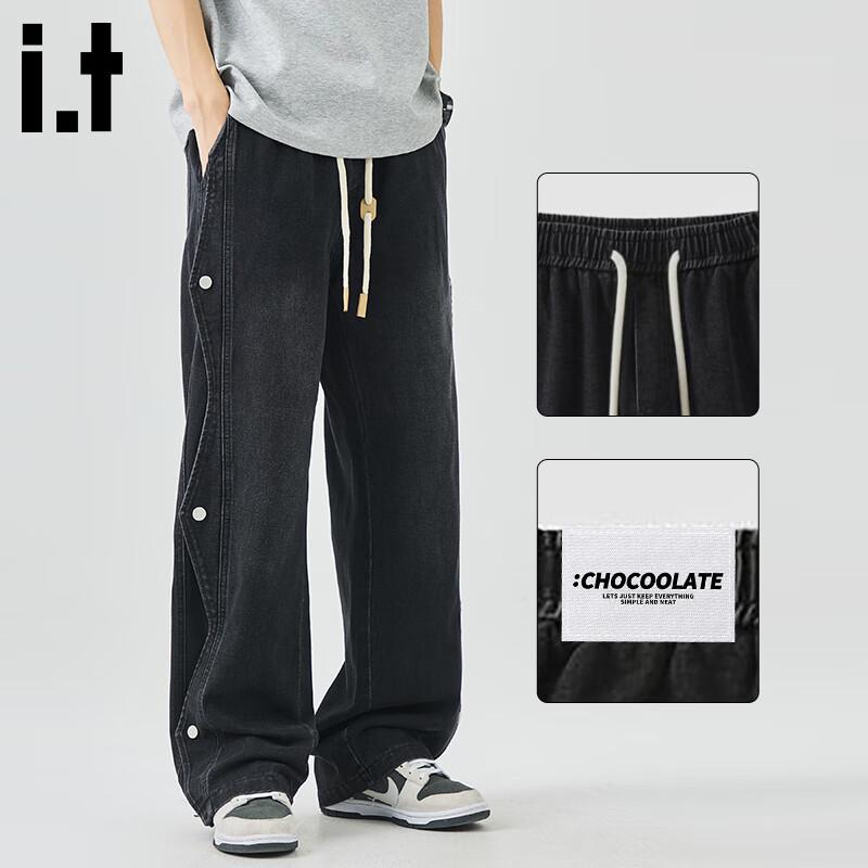 :CHOCOOLATEit Мужские выстиранные джинсы прямого кроя в стиле хай-стрит