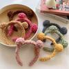 New Cute Plush Bear Ear Hair Bands Women Home Wash Face Make-up Non-slip Headband Girl Versatile Daily Hair Accessories