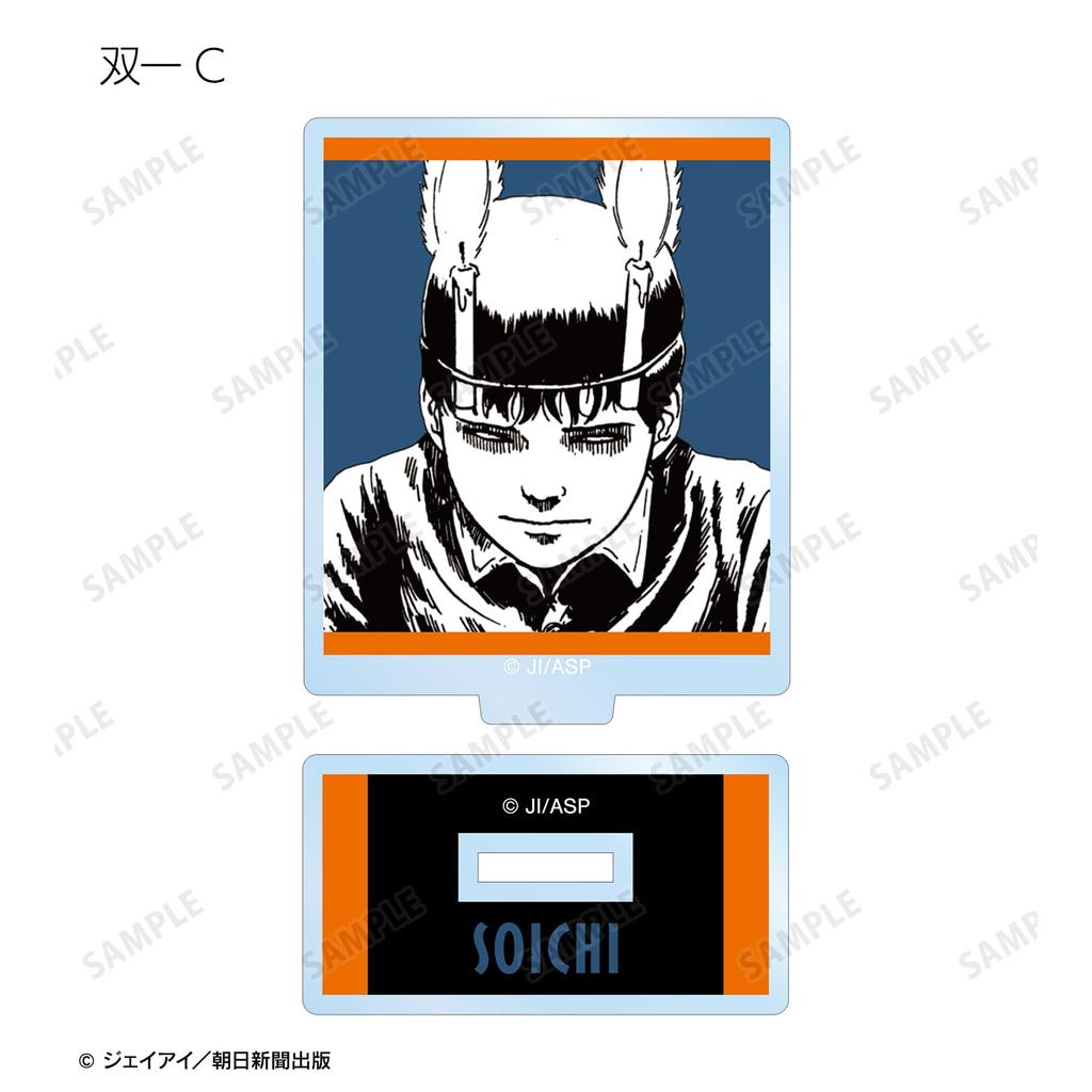 Дзюндзи Ито Торговые Оригинальные Рамочные Акриловые Подставки Коробка из 10 "Маниак"