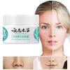 20g Powerful Yunnan Herb Whitening Freckle Cream Remove Face Moisturizing Care Face Dark Spots W8V5
