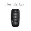 Для Chery Omoda 5 C5 Tigo 7 8 Pro Max Tigo 7 8 Plus Arrizo 5 Plus TPU автомобильные ключи аксессуары держатель ключ чехол