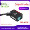 Тайваньский отражательный фотоэлектрический датчик RIKO PK3-V05N, диапазон обнаружения 7 см, ограниченная серия.
