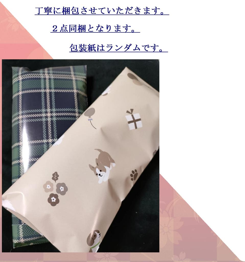 Парное ожерелье с мотивом «Сияющее солнце» Соответствующие аксессуары Серебро (Комплект из золота и 2 предметов)