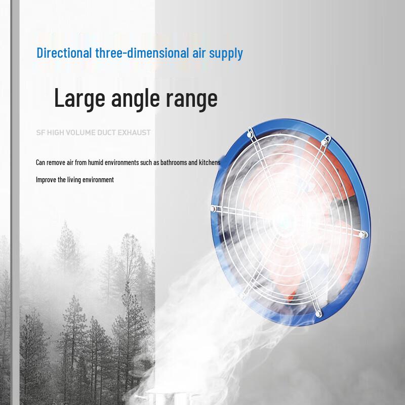 SF High Temperature Axial Flow Fan