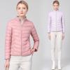 Lightweight White Duck Down Winter Women's Short Style New Solid Color Down Jacket Slim Fitting and Slim Standing Collar Lightweight Jacket Trend