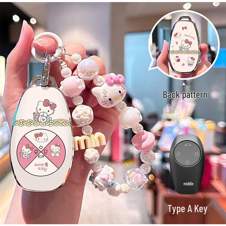 Чехол для ключа Leapmotor C11/T03/B10/S01/C01, мультяшная защитная оболочка с полной оберткой