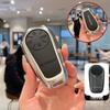 Совместимые чехлы для ключей для 2024 Starway Star Era ET и 2025 Star Era ES: Полное покрытие Металлический кожаный дизайн.
