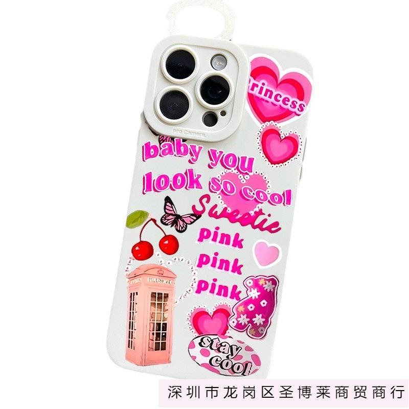 Новая модель подходит для чехла для мобильного телефона Apple 15, чехла iphone12promax 14/13/11/XSMAX, зрачок глаза 16