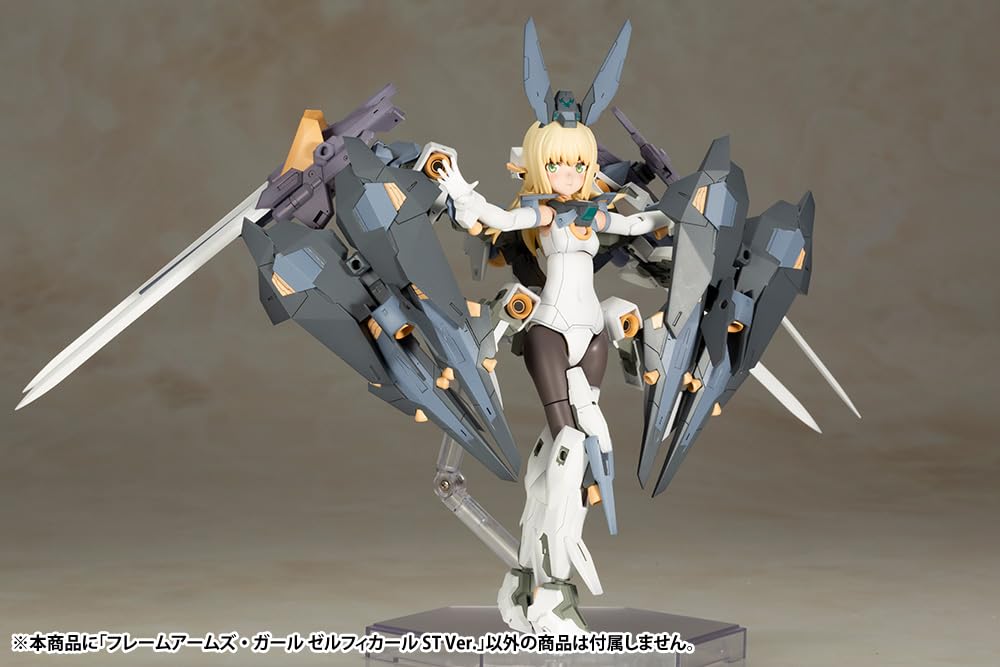 Kotobukiya Frame Arms Girl Zelfikar ST Plastic Model Approximately 190mm Tall Ver. Non-scale Kit,