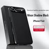Для iPhone 17 Air Чехол Магнитный Элегантный Кожа Износостойкий Объектив Полностью Закрыт Нескользящий Защита Края Чехол