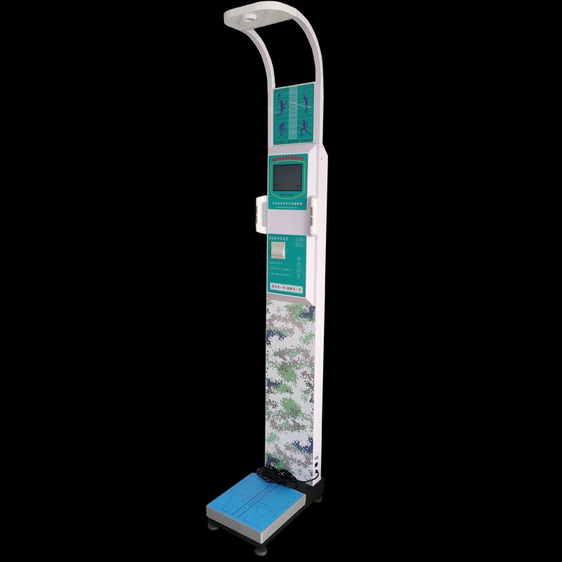 Tianlangxin G8 Smart Fitness & Body Composition Analyzer