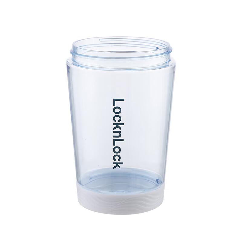 Lock&Lock 480ml Dual-Spout Glass-Lined Travel Mug