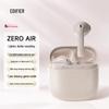 Беспроводные Bluetooth-наушники-вкладыши Edifier Zero Air