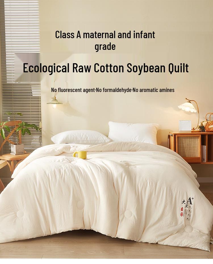 A-class Solid Color Soft Air Conditioning Quilt - Skin-Friendly Soybean Fiber, Thickened for Spring, Autumn, and Winter.