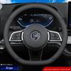 Чехол на руль для BYD F3, Song Pro, Tang, F0, Song Max, Qin Pro, Yuan, L3, E2, S6, S7, G3, E5, Han