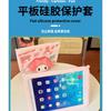 Soft Silicone IPad Pro 11 Air 4 5 6 7 10 Case With 360 Rotating Stand Cartoon Cute Design Shockproof Full Cover