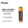 Литий-ионный перезаряжаемый аккумулятор Fenix 18650