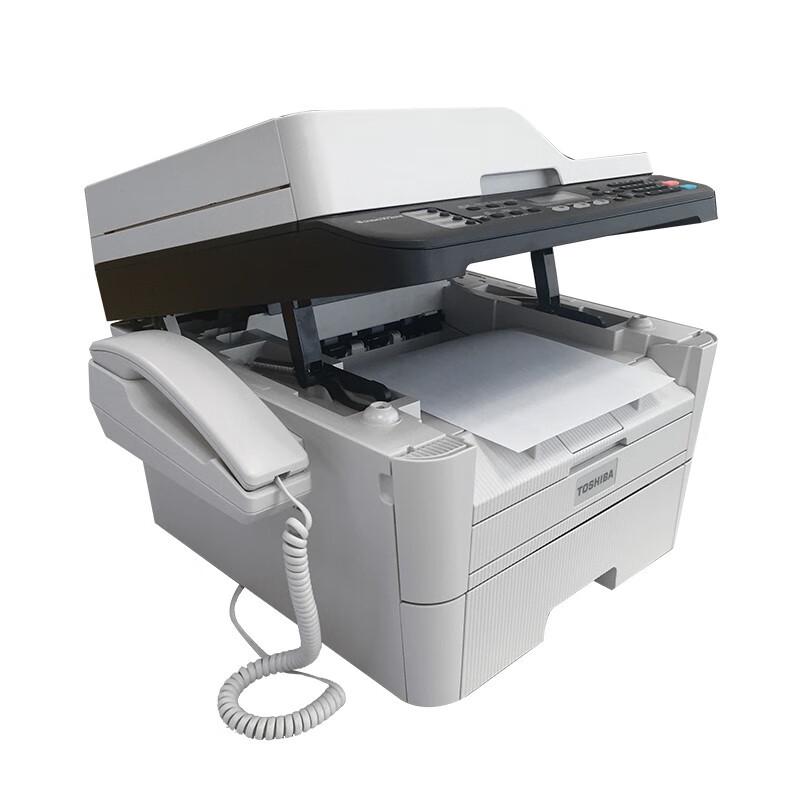 TOSHIBA DP-3005 Black & White Laser MFP CN plug (adapter included)