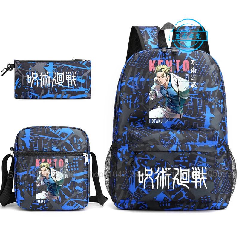 3 шт. Рюкзак Jujutsu Kaisen для мальчиков и девочек Аниме Mochila Студенческая школьная сумка с плечевой сумкой Пенал Ежедневная дорожная сумка Rucksack