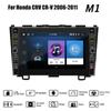 8-дюймовый WIFI Android 2 Din Авторадио Мультимедийный плеер для Honda CRV CR-V 2006-2011 с кнопкой GPS 1 + 32 ГБ