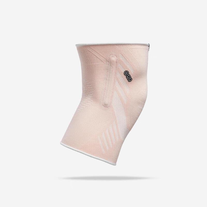 Decathlon Unisex Sports Knee Support