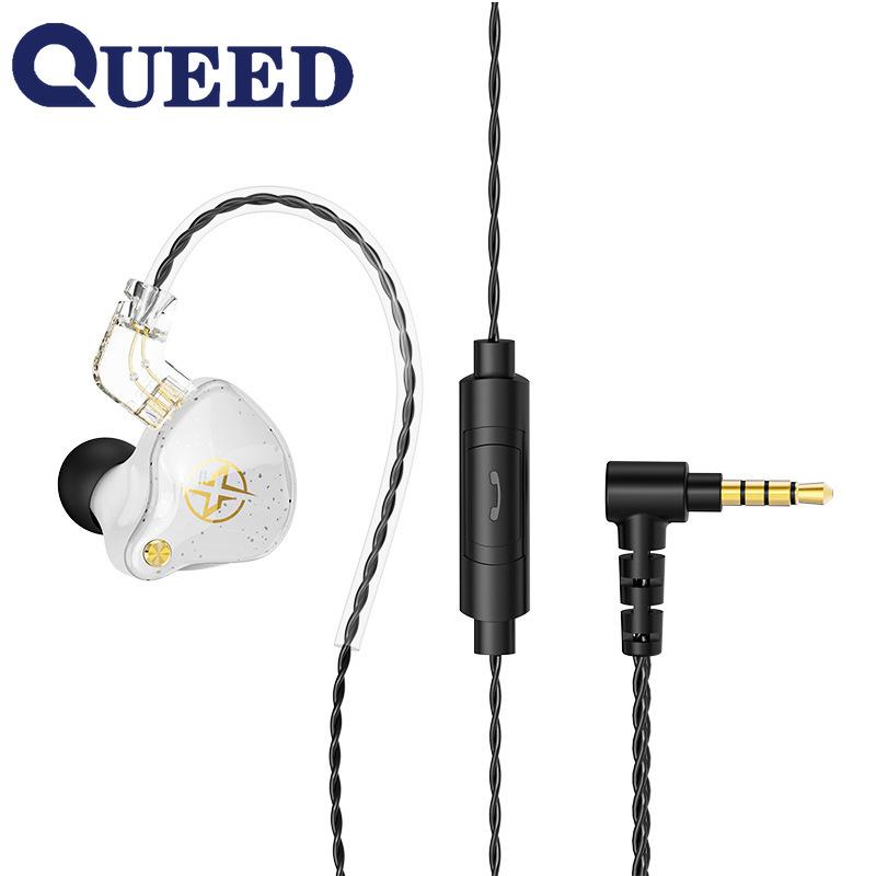 X2PRO Replaceable Line Plug -in Motion HIFI Car Ring Mobile Phone Wired Headphones