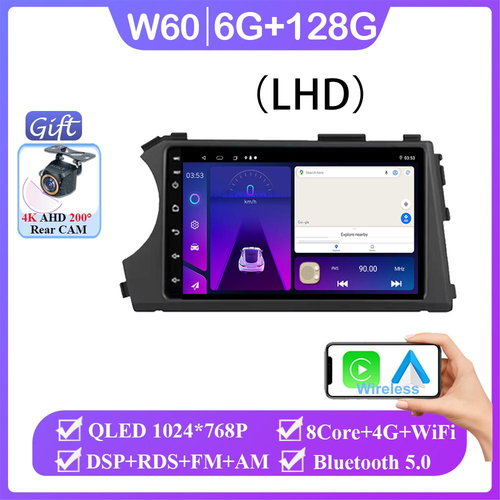 Автомобильный Android 14 Carplay для Ssangyong Kyron Actyon 2005-2013 Авто Радио Стерео Мультимедиа Видео Плеер Навигация Нет 2din DVD BT