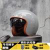 Новейший ретро-шлем для мотоцикла с открытым лицом 3/4 Chopper Bicycle Helmet Capacete с линзой, одобренный DOT orz-060