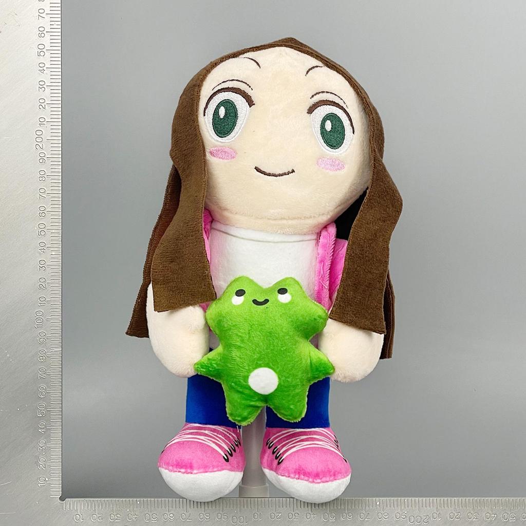 Cute pet peripheral plush toy doll doll