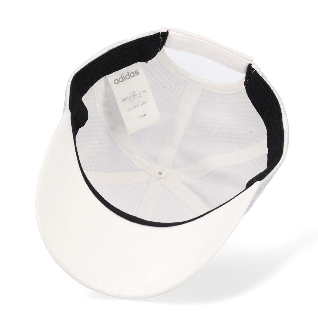 Adidas Half Mesh Inter Zero Sports Cap Kids' (06 White)