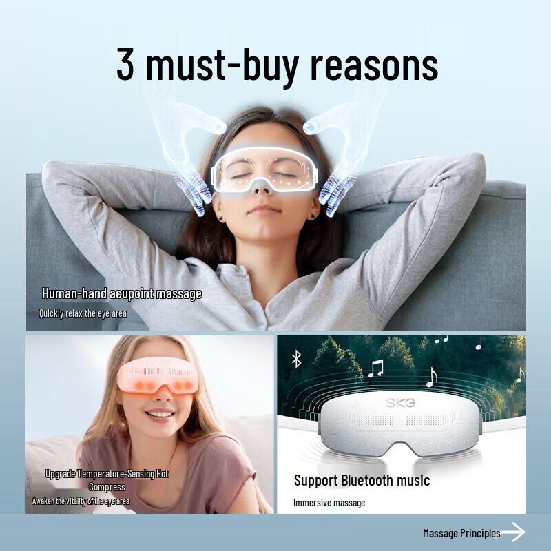 SKG E4Pro Подогреваемый Визуальный Портативный Массажер для Глаз