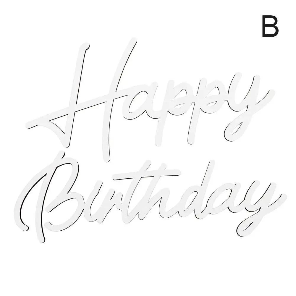 С Днем Рождения Деревянный Знак Для Фона Вырезанные Буквы Табличка С Днем Рождения Буквы Знак Украшения Фона Вечеринки R3i3