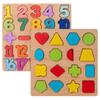 Kids Puzzle Number Letters Building Blocks 3-6 Years Old 2 Early Childhood Education Toys Shape Recognition Grab Board Wooden Puzzle