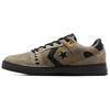 As-1 Pro Alexis Sablone Comfortable and Versatile Low-top Board Shoes Unisex Brown Grey