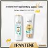Pantene Hydrating Silky Smooth Conditioner