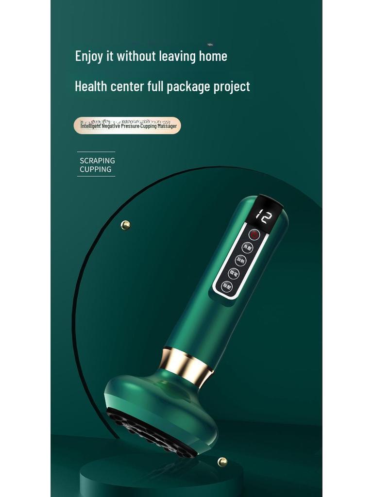 Электрический меридианный скребок и массажер для баночного массажа с интеллектуальным всасыванием