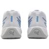 Puma Кроссовки для баскетбола Court Pro с амортизацией из ткани, нескользящие, средняя высота, унисекс, белые 310829-09