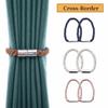 2Pcs Braided Rope Curtain Strap Non Perforated Curtain Holders Creative Curtain Tiebacks  Room