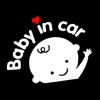 10pcs Cute Safe Car Stick Cartoon Car Stickers Boy Girl with Bow Baby Decoration Car Styling Baby On Board Acessories Decoration